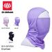 23-24 686 DELUXE HINGED BALACLAVA Schic seito Schic srok HachiRoku капот DUSTY MAUVE VIOLET BLACK маска для лица сноуборд сноуборд защищающий от холода 