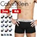  Calvin Klein нижнее белье боксеры 3 шт. комплект or одиночный товар мужской мужчина джентльмен MTO симпатичный модный одноцветный бренд эластичный CHROMATIC дешевый бесплатная доставка Halloween 
