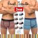  боксеры мужской Rollei z Paul Smith Paul Smith 3 шт. комплект мужчина нижнее белье джентльмен хлопок хлопок симпатичный модный бренд Halloween подарок 