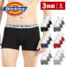  Dickies Dickies боксеры 3 шт. комплект мужской мужчина нижнее белье хлопок бренд День отца подарок 