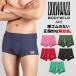  Gunze GUNZE боксеры мужской нижнее белье джентльмен корпус wild si-m отсутствует cut off .... нет одноцветный бренд почтовая доставка подарок День отца 