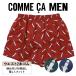  трусы мужской мужчина нижнее белье Comme Ca men COMME CA MEN джентльмен День отца подарок модный симпатичный хлопок хлопок передний открытие Cara ...... Logo 
