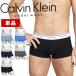 Calvin Klein нижнее белье боксеры мужской CK мужчина джентльмен Calvin Klein MTO симпатичный продажа по отдельности коробка нет дешевый BALANCE Halloween подарок бесплатная доставка 