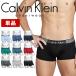  Calvin Klein нижнее белье боксеры мужской CK мужчина джентльмен Calvin Klein MTO симпатичный продажа по отдельности коробка нет дешевый IRON FLEX Halloween подарок бесплатная доставка 