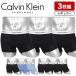  Calvin Klein боксеры 3 шт. комплект мужской Calvin Klein нижнее белье джентльмен хлопок .. скорость . новый жизнь . изменение одноцветный бренд ICON COTTON STRETCH бесплатная доставка 