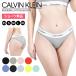  Calvin Klein нижнее белье женский шорты CK женский женщина брюки хлопок язык gason Glo go одноцветный CK популярный новый жизнь Halloween подарок CK