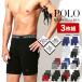  Polo Ralph Lauren боксеры 3 шт. комплект мужской мужчина джентльмен нижнее белье Halloween 2025 подарок длинный хлопок хлопок передний открытие бренд POLO бесплатная доставка 
