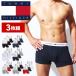  Tommy Hilfiger TOMMY HILFIGER 3 шт. комплект боксеры мужской нижнее белье джентльмен хлопок 100% Jim тренировка передний открытие одноцветный бренд День отца подарок 