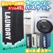  корзина для белья тонкий 45L стирка корзина складной с роликами . водоотталкивающая отделка складной место хранения . покупка 
