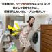 �①�� ����@ �ړ� �L���X�^�[ �u���� 2�Z�b�g �L���X�^�[�� ���߉\ �L�����[�X�^���h �L�k �����h���[���b�N �ʒu���� �֘A�摜2
