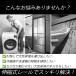 �①�� ����@ �ړ� �L���X�^�[ �u���� 2�Z�b�g �L���X�^�[�� ���߉\ �L�����[�X�^���h �L�k �����h���[���b�N �ʒu���� �֘A�摜3