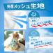 �y�݌ɏ����Z�[���z�� �� �^���N�g�b�v �������� �H�ו� �V���v�� ���Ђ�  �� �Ђ��� �h�b�O�E�G�A ���^�� ���^�� ���킢�� ������� ���� �֘A�摜2