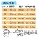 �y�݌ɏ����Z�[���z�� �� �^���N�g�b�v �������� �H�ו� �V���v�� ���Ђ�  �� �Ђ��� �h�b�O�E�G�A ���^�� ���^�� ���킢�� ������� ���� �֘A�摜5