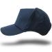 大きいサイズ 帽子 L XL ウォータープルーフ 撥水加工 ラウンドキャップ  BIGWATCH 正規品  ネイビー   メンズ 大きいサイズ 帽子 L XL UVケア