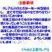 �L �܂Ƃ� �_���{�[�� �V���v���s���[ ���n �R�Z�b�g�@�@�@�@����ӂƍH�[�N���A�� ���{�� �߂Ƃ� �ܖ��� �܂݂��� �L�p�i ������� ���j�[�N ���킢�� �֘A�摜4