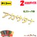  из дерева katakana знак круг готический body 2 см толщина 3mm цвет 5 цвет разрезные буквы табличка с именем свадьба welcome панель табличка DIY именная табличка день рождения 