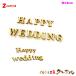 �ؐ��A���t�@�x�b�g�����@�n�b�s�[�E�F�f�B���O�@2�Z���`�@����3�~���@�J���[�T�F�@�����R�^�C�v