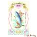 �Q�T������T�O���ɑ��ʁI�I�y���m���Y�z�y�b�g�����S���ĐH�ׂ��@���������������� �T�Og �W���@�@�@�@�@�@�@�@�@ �J�c�I �y�b�g �t�[�h �A�H���� �@�@ �֘A�摜1