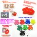 �A�N���� �Ђ炪�� ���� ������ 15�Z���` �J���[�X�F�@�؂蕶�� �\�D DIY �l�[�� �v���[�g  �q�ǂ� �y�b�g ���O  �Ŕ� ���{�� �֘A�摜2