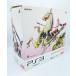  б/у PlayStation 3 (250GB) FINAL FANTASY XIII LIGHTNING EDITION (CEJH-10008)