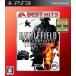 [ б/у рабочее состояние подтверждено ] BattleField bado Company 2 ULTIMATE EDITION - PS3