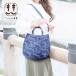  большая сумка женский Okayama Denim Margaret 2Way большая сумка День матери .. san день рождения подарок [creare..] DJ-014m