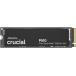 Crucial( Crew автомобиль ru) P510 2TB 3D NAND NVMe PCIe5.0 M.2 SSD максимальный 10,000MB/ секунд CT2000P510SSD8-JP