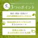 crea farm 2025�N���n�É��Y �G�L�X�g���o�[�W�� �I���[�u�I�C�� 120ml ���Y ��E�� �R�[���h�v���X ���� ���ۃR���y�A�����܎�� �֘A�摜4