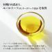 �G�O���q�I �L�@ �G�L�X�g���o�[�W�� �I���[�u�I�C�� 500ml �I���I�G�X�e�p �X�y�C�� �I�[�K�j�b�N �I���[�u�W���p�� 2026 ���� �֘A�摜3