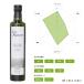 ���X�A�����X �G�L�X�g���o�[�W�� �I���[�u�I�C�� 500ml �`���Y �M�t�g ���� �R�[���h�v���X �V���N�T�� �֘A�摜1