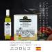 �G�R���q�R �L�@ �G�L�X�g���o�[�W�� �I���[�u�I�C�� 2500ml �I���I�G�X�e�p �X�y�C�� �Ɩ��p ���X����̔� �I�[�K�j�b�N �I���[�u�W���p�� 2026 ���� �֘A�摜1