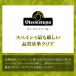�G�R���q�R �L�@ �G�L�X�g���o�[�W�� �I���[�u�I�C�� 2500ml �I���I�G�X�e�p �X�y�C�� �Ɩ��p ���X����̔� �I�[�K�j�b�N �I���[�u�W���p�� 2026 ���� �֘A�摜5