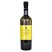 �J�X�e���E�f�B�E���S �r�A���R���b�� �G�L�X�g���o�[�W���I���[�u�I�C�� 750ml �֘A�摜1