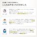 �����O���b�W �G�L�X�g���o�[�W�� �I���[�u�I�C�� 250ml ���R�X�p �I�[�X�g�����A�Y �_��_�����A�� �֘A�摜5