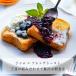 �É��Y�u���[�x���[�̉ʓ�������ƒ��H�W���� 125g ���Y �u���[�x���[ �W���� ���Y�� ���H �M�t�g �֘A�摜2
