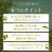 �I���[�u�I�C���Ђ� �c�i�� 90g �ʋl 6�Z�b�g �ō����c�i�� �Ăт񒷂܂��� �G�N�X�g���o�[�W���I���[�u�I�C���g�p �֘A�摜3