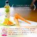 �L�����b�g���y�̂��߂� �L�@�r�l�K�[ 200ml 6�{�Z�b�g �I�[�K�j�b�N �L�@JAS ������ ���| �| �r�l�K�[ ����� �}���l �s�N���X ���u�� ���\ �֘A�摜3