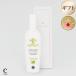 �I���[�u�I�C�� �M�t�g EXV �I���[�u�I�C�� �G�O���q�I500ml1�{�M�t�g�Z�b�g�M�t�g������ ���l�Ή� ���j�� �h�V�̓� ��� ������