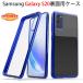 Samsung Galaxy S20 5G ΢ѥ åù TPU 6 (GalaxyS20 NTTɥ docomo SC-51A au SCG01 եȥ С Case Cover)