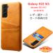Samsung Galaxy S22 5G ��p���U�[���P�[�X �w�ʃP�[�X �J�[�h���[�t�� �S9�F (GalaxyS22 NTT�h�R�� docomo SC-51C au SCG13 �P�[�X �J�o�[ case cover)