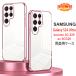 Samsung Galaxy S24 Ultra 5G ѥ åù TPU 8 (GalaxyS24Ultra NTTɥ docomo SC-52E au SCG26 եȥ С Case Cover)