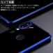 (�������� ���[���֔���) HUAWEI P20 lite (au HWV32) ���ʗp�P�[�X ���b�L���H TPU �S6�F (SIM�t���[ Y!mobile P20lite �\�t�g�^�C�v �J�o�[ Case Cover) �֘A�摜1