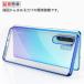 �y�݌ɏ��� �ԕi��?�s�zHUAWEI P30 Pro ���ʗp�P�[�X ���b�L���H TPU �S6�F (SIM�t���[ P30Pro NTT�h�R�� HW-02L �\�t�g�^�C�v �J�o�[ Case Cover) �֘A�摜1