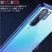 �y�݌ɏ��� �ԕi��?�s�zHUAWEI P30 Pro ���ʗp�P�[�X ���b�L���H TPU �S6�F (SIM�t���[ P30Pro NTT�h�R�� HW-02L �\�t�g�^�C�v �J�o�[ Case Cover) �֘A�摜3