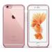 �y�݌ɏ��� �ԕi��?�s�ziPhone 6 / iPhone6s / iPhone 6 Plus/6s Plus���ʗp�P�[�X ���b�L���H TPU �S5�F (iPhone6 �J�o�[ �A�C�t�H���P�[�X) �֘A�摜1