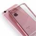 �y�݌ɏ��� �ԕi��?�s�ziPhone 6 / iPhone6s / iPhone 6 Plus/6s Plus���ʗp�P�[�X ���b�L���H TPU �S5�F (iPhone6 �J�o�[ �A�C�t�H���P�[�X) �֘A�摜3