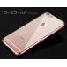 �y�݌ɏ��� �ԕi��?�s�ziPhone 6 / iPhone6s / iPhone 6 Plus/6s Plus���ʗp�P�[�X ���b�L���H TPU �S5�F (iPhone6 �J�o�[ �A�C�t�H���P�[�X) �֘A�摜5