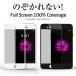 (�������� ���[���֔���) iPhone 6/6s / iPhone 6 Plus/6s Plus �`�����h�~ �S��ʃJ�o�[ �t���ی�K���X�t�B���� �Y�f�@�ۑf�� (iPhone6s 0.26mm 3D�����K���X)
