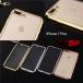 iPhone 7 / iPhone 8 / iPhone 7 Plus / 8 Plus / iPhone SE 2020 2022���ʗp�P�[�X ���b�L���H TPU �S5�F (iPhone7 iPhone8 SE2 �J�o�[ Case) �֘A�摜2