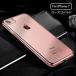 iPhone 7 / iPhone 8 / iPhone 7 Plus / 8 Plus / iPhone SE 2020 2022���ʗp�P�[�X ���b�L���H TPU �S5�F (iPhone7 iPhone8 SE2 �J�o�[ Case) �֘A�摜5